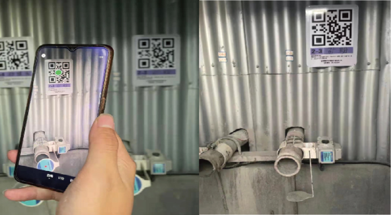 粉料倉安全上料（防打錯）系統(tǒng)